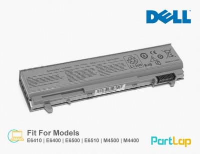 باتری لپ تاپ Dell Latitude M4400